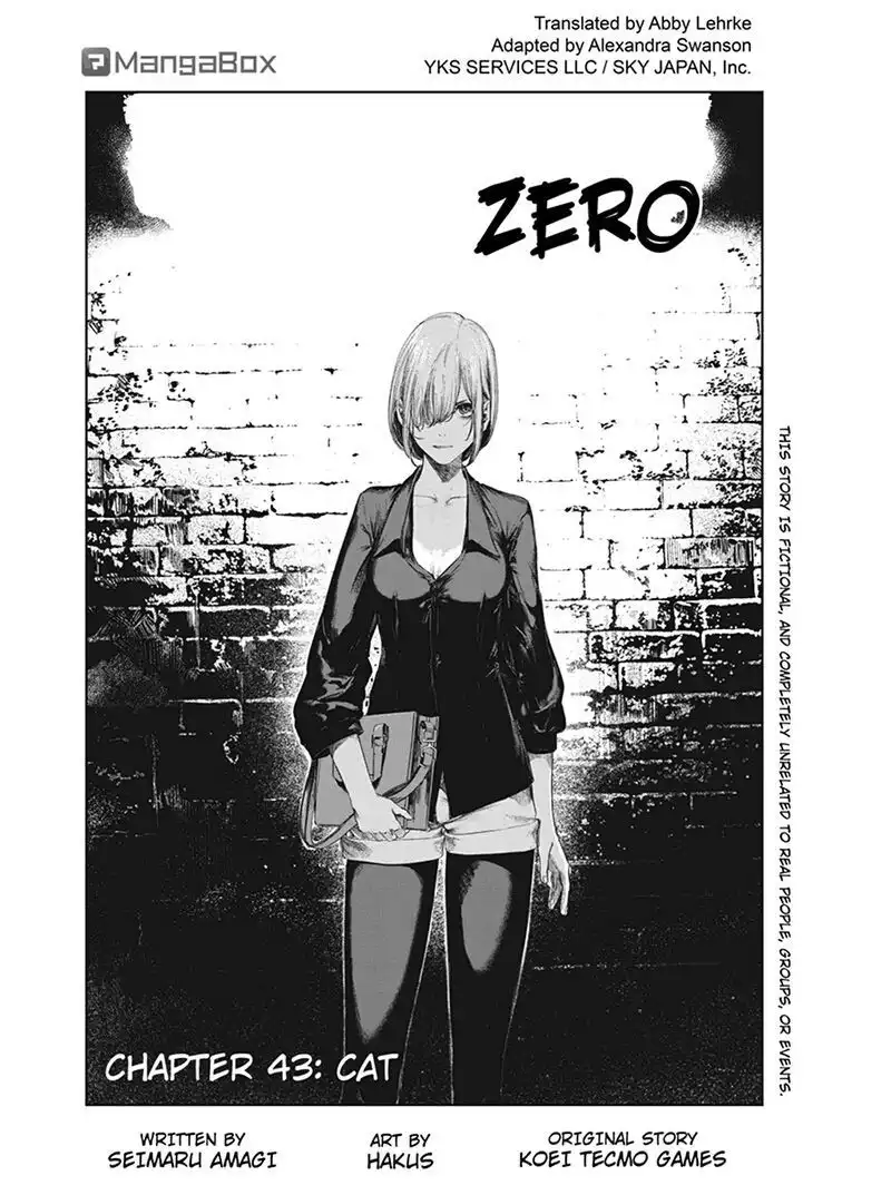 Zero - Kage Miko Chapter 43 1